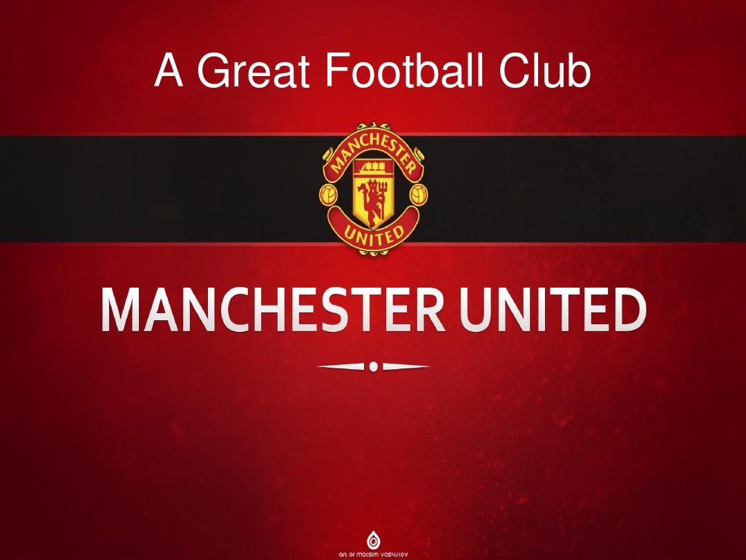 在对阵劲敌 在对阵劲敌